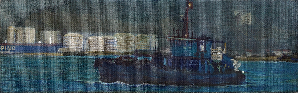 James Yuncken, Tug Boat, 9 x 28.5 cm, acrylic on canvas, 2019