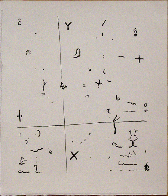 James Yuncken, Cartesian Scetch - 35 x 30 cm, ink on paper, 2017