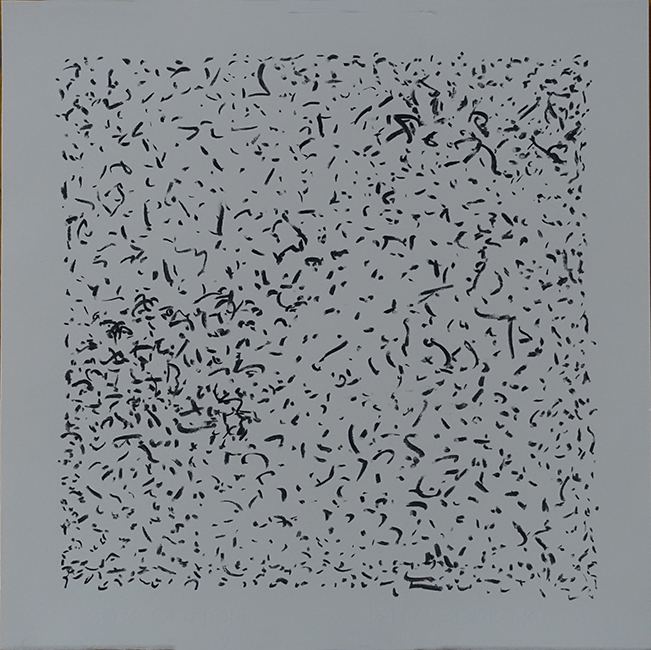 James Yuncken, Uneven distribution - 40 x 40 cm, charcoal on paper, 2020