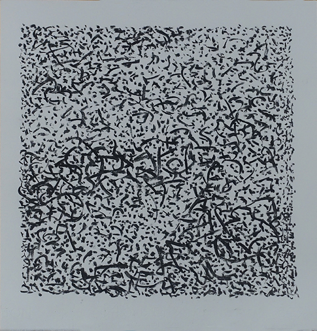 James Yuncken, Dense concentrations - 35 x 34 cm, charcoal on paper, 2020